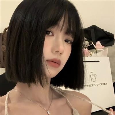 秘密