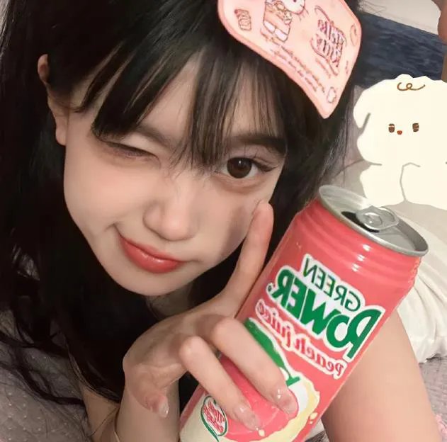 鬼网
