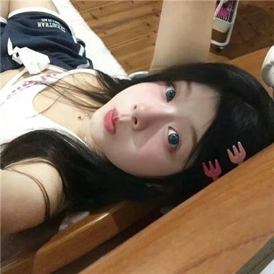 下午一点的她